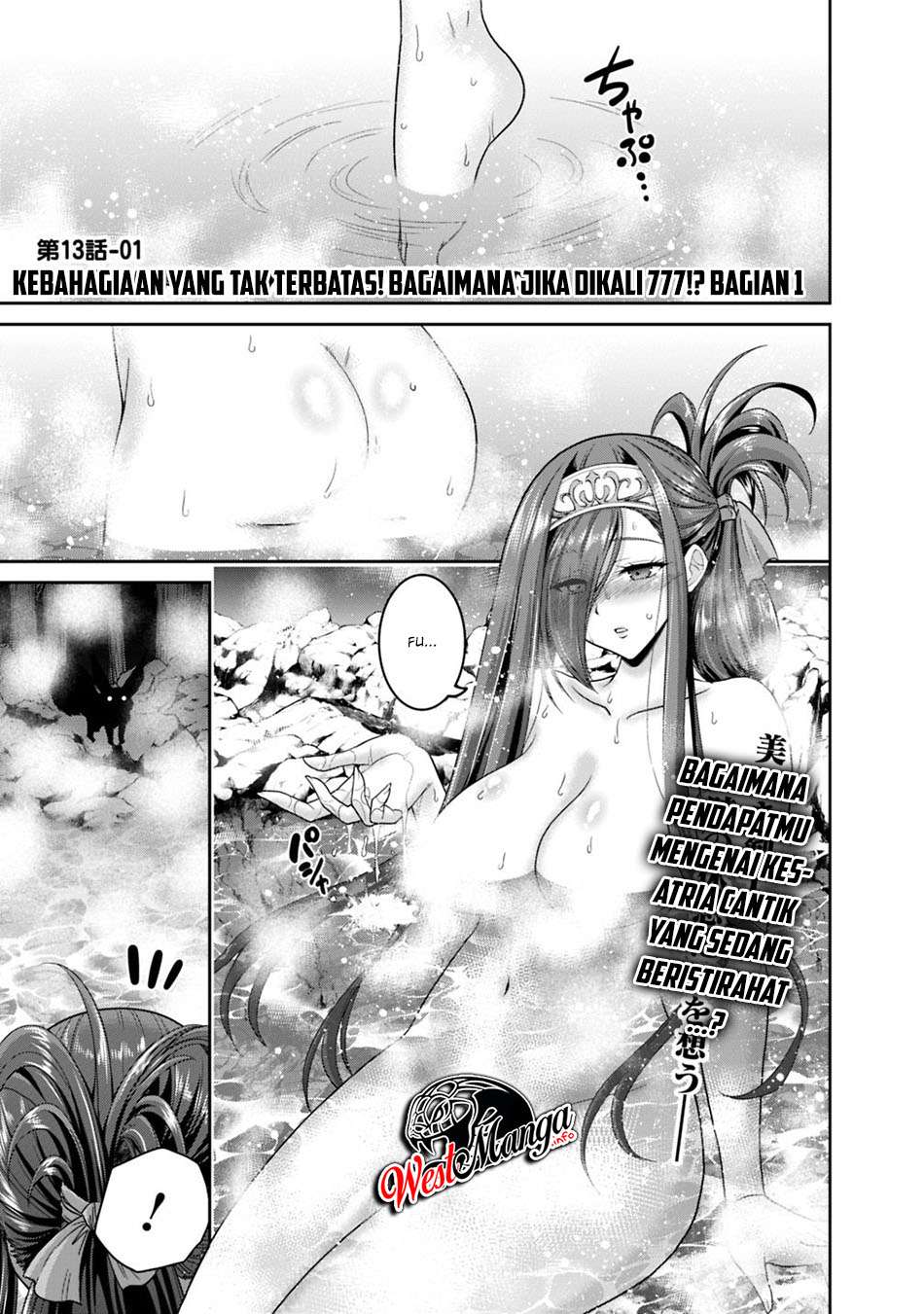 Baca Manga Kujibiki Tokushou: Musou Harem-ken Chapter 13.1 Gambar 2