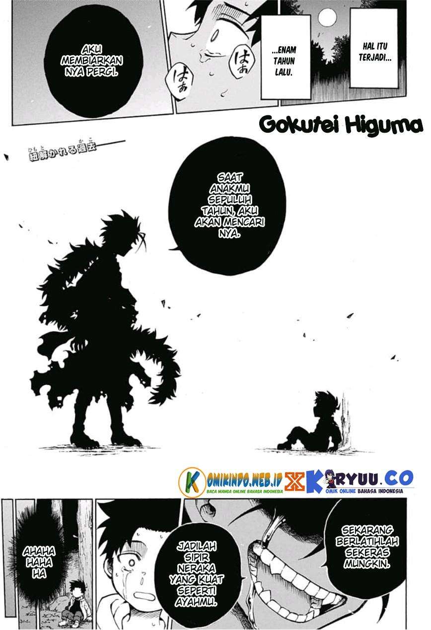 Baca Manga Gokutei Higuma Chapter 12 Gambar 2