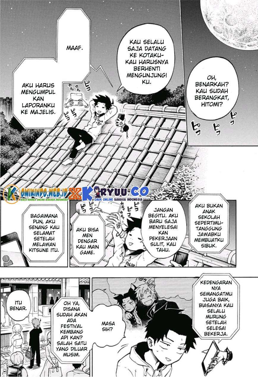 Gokutei Higuma Chapter 12 Gambar 4