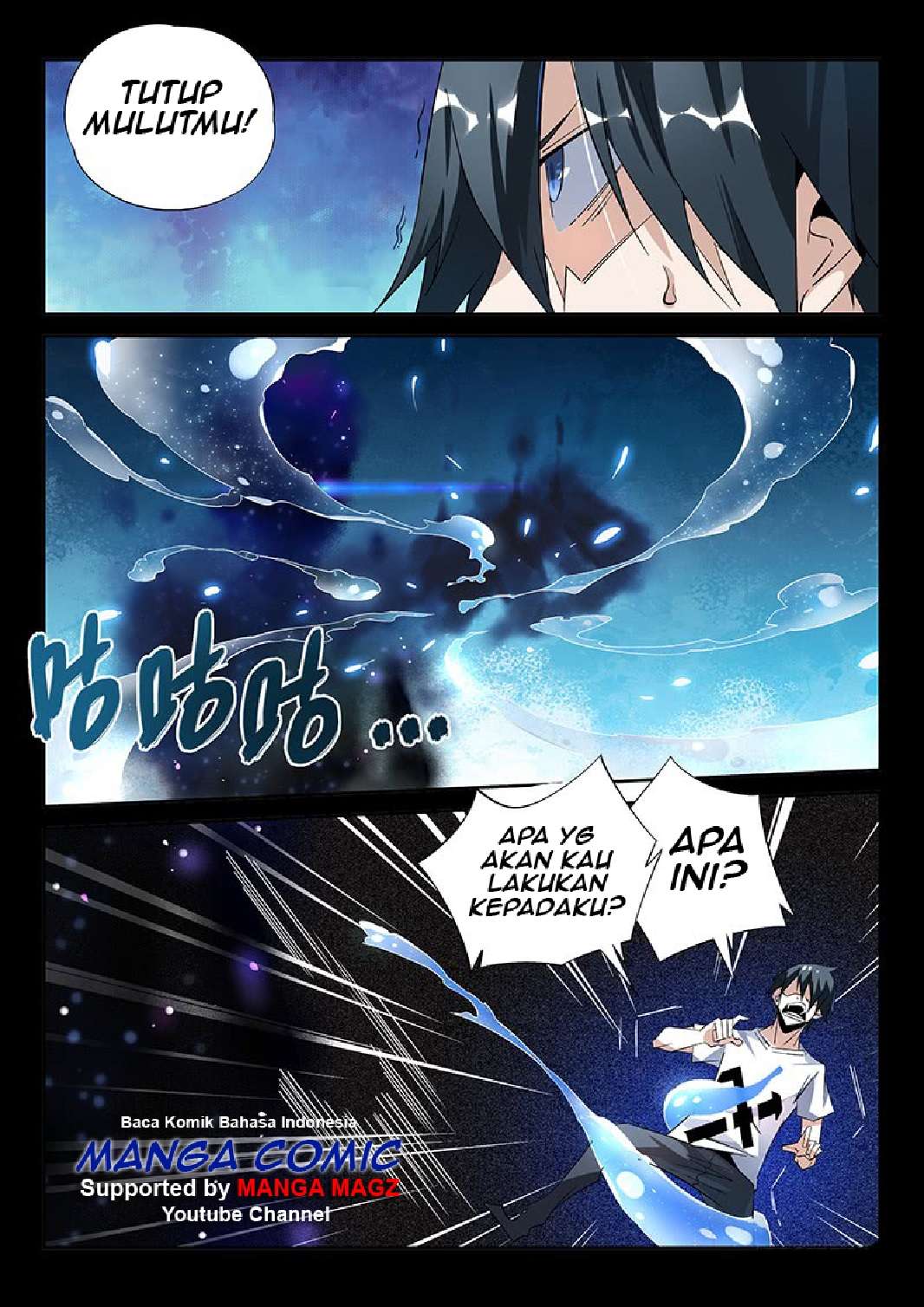 Supreme Spirit Master Chapter 11 Gambar 13