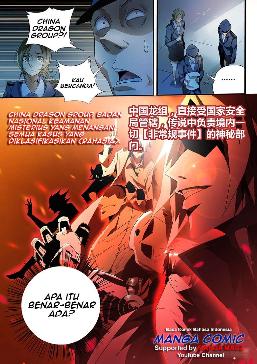 Supreme Spirit Master Chapter 10 Gambar 11