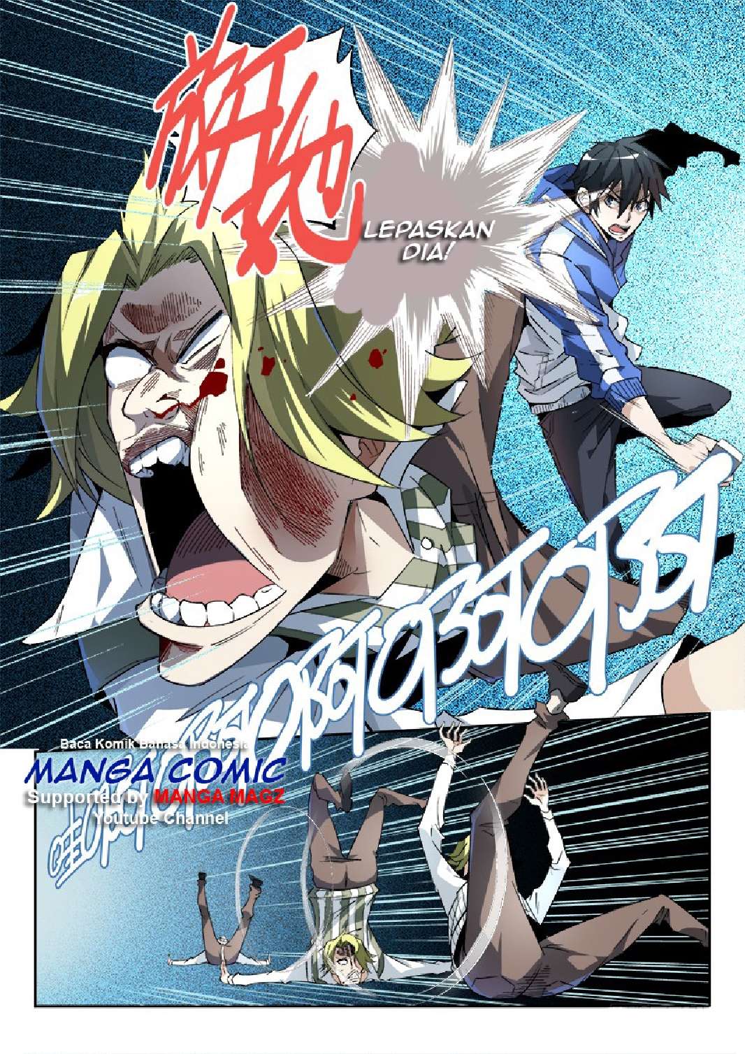 Supreme Spirit Master Chapter 4 Gambar 6