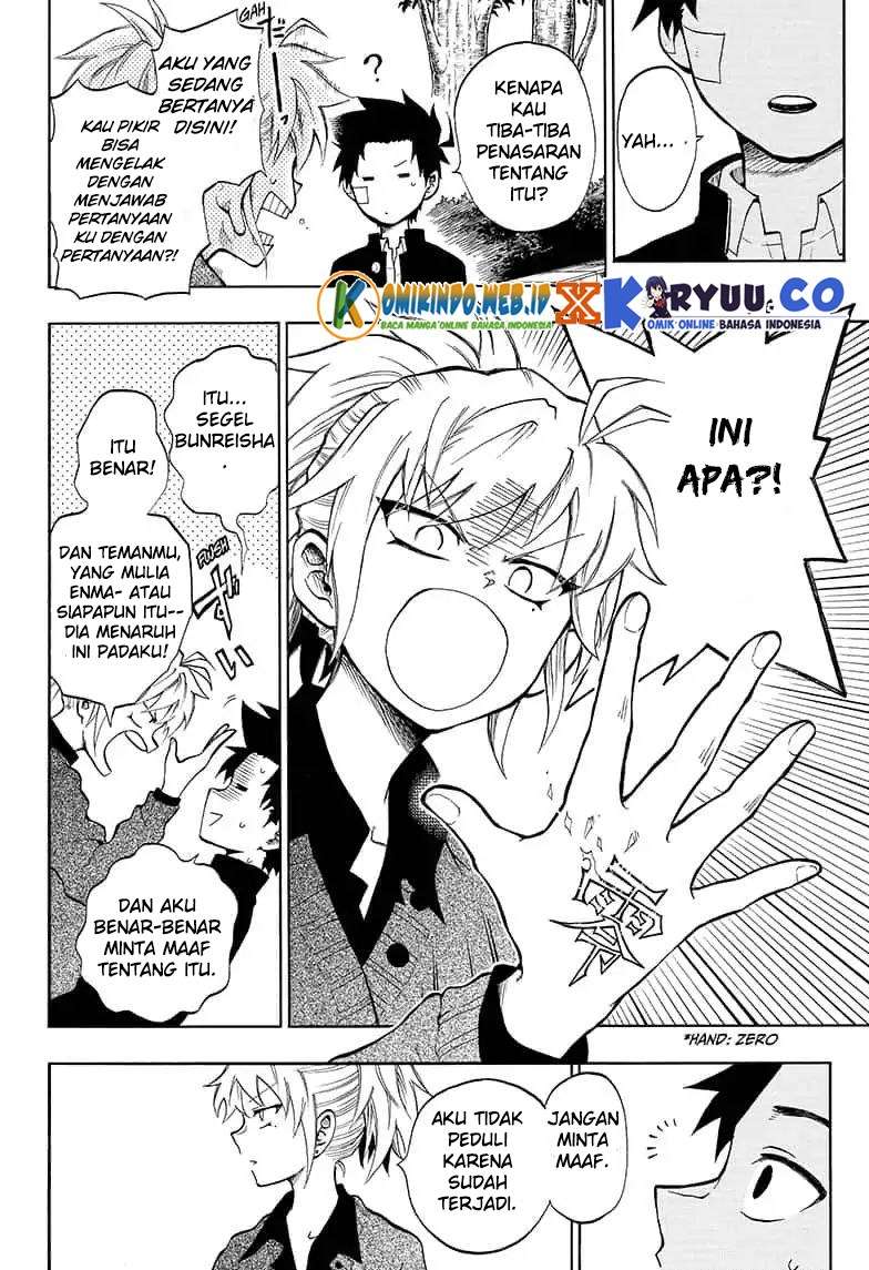 Gokutei Higuma Chapter 11 Gambar 3