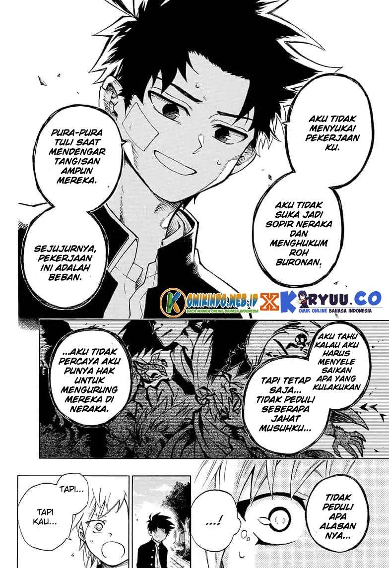 Gokutei Higuma Chapter 11 Gambar 7