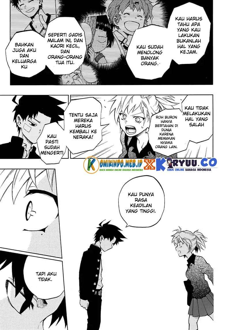 Gokutei Higuma Chapter 11 Gambar 8