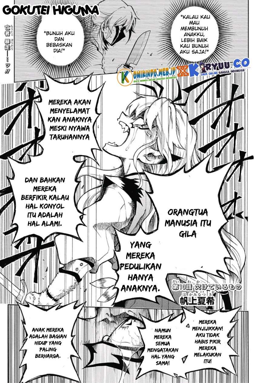 Gokutei Higuma Chapter 10 Gambar 3