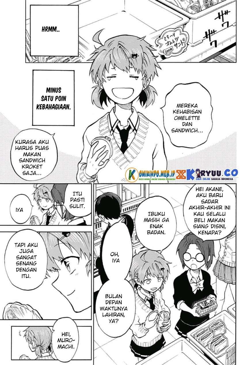 Gokutei Higuma Chapter 8 Gambar 12