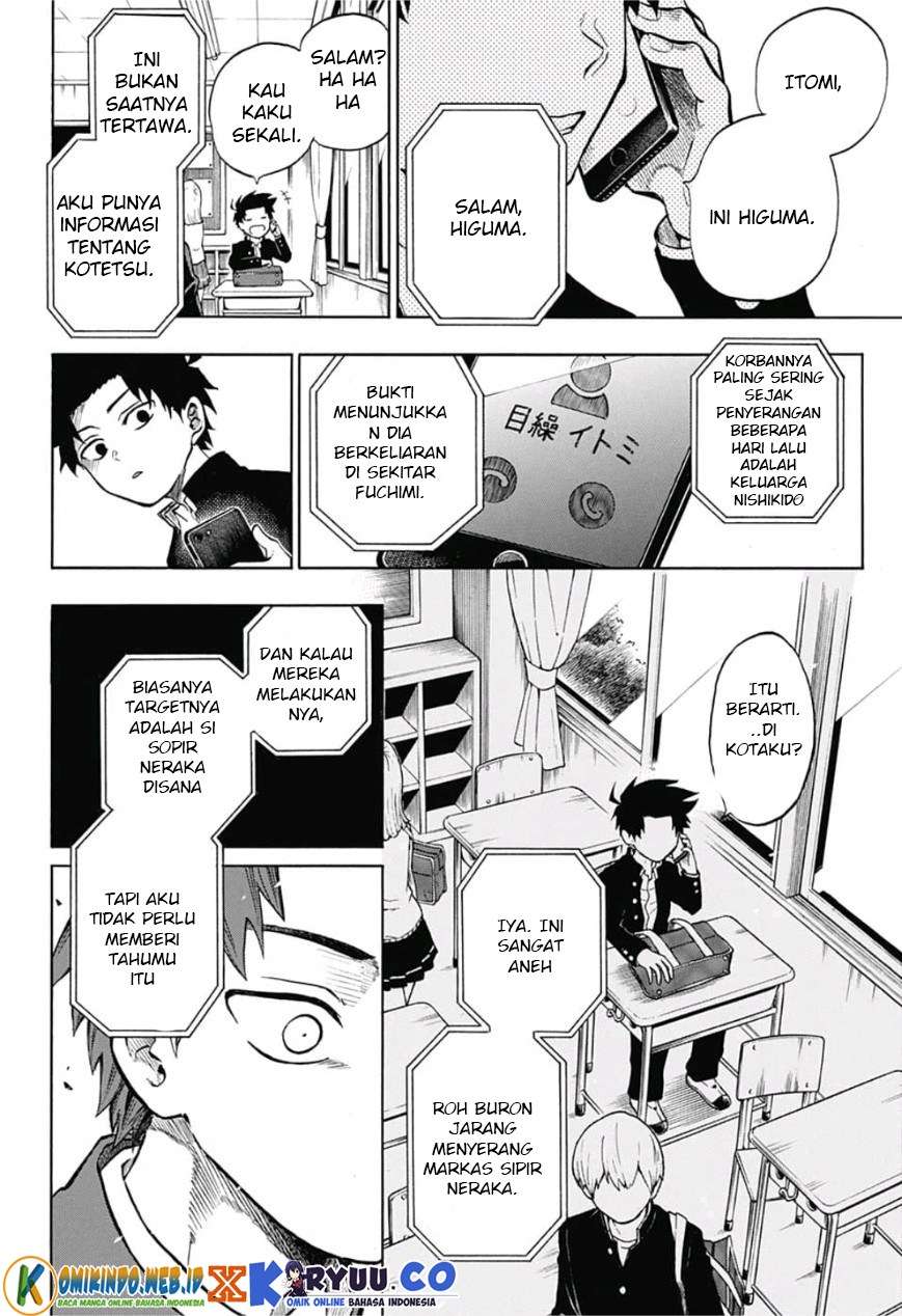 Gokutei Higuma Chapter 8 Gambar 15