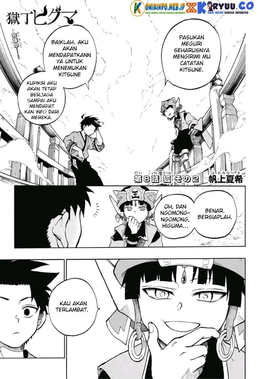 Gokutei Higuma Chapter 8 Gambar 4