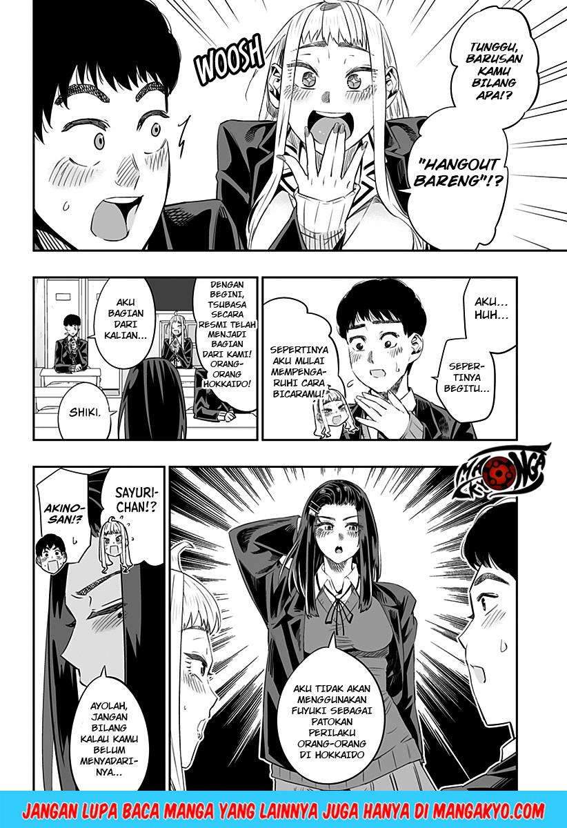 Dosanko Gyaru Is Mega Cute Chapter 13 Gambar 11