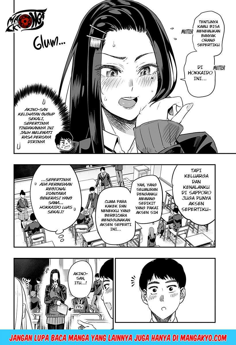 Dosanko Gyaru Is Mega Cute Chapter 13 Gambar 13