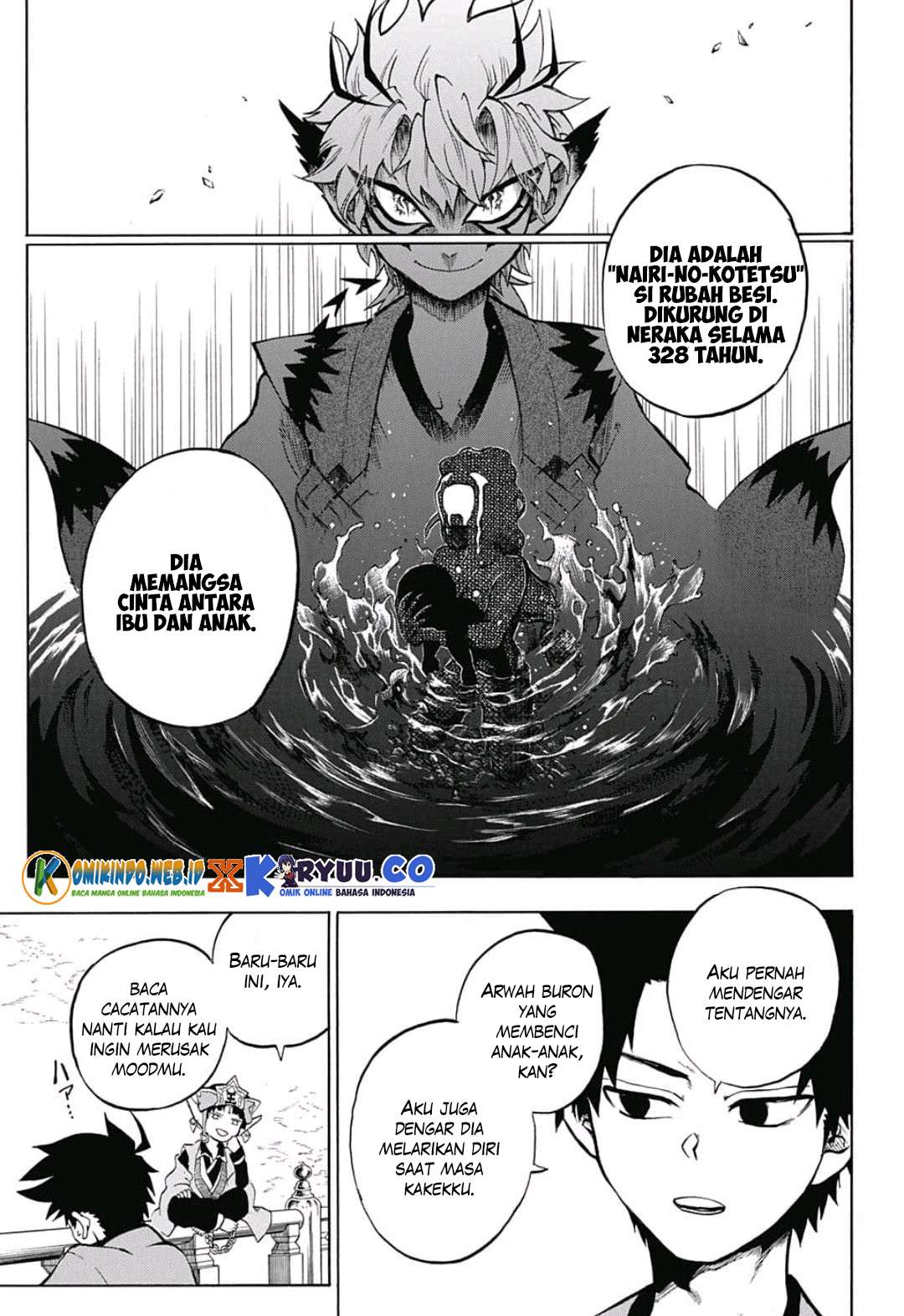 Gokutei Higuma Chapter 7 Gambar 16