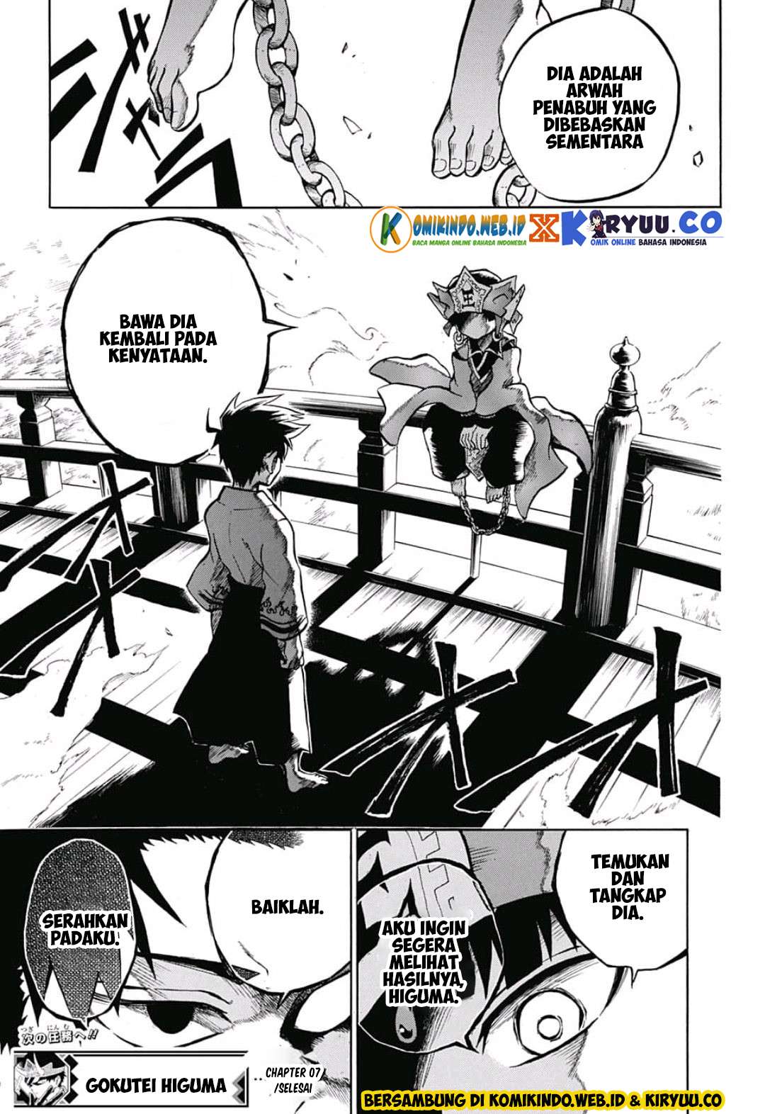 Gokutei Higuma Chapter 7 Gambar 22