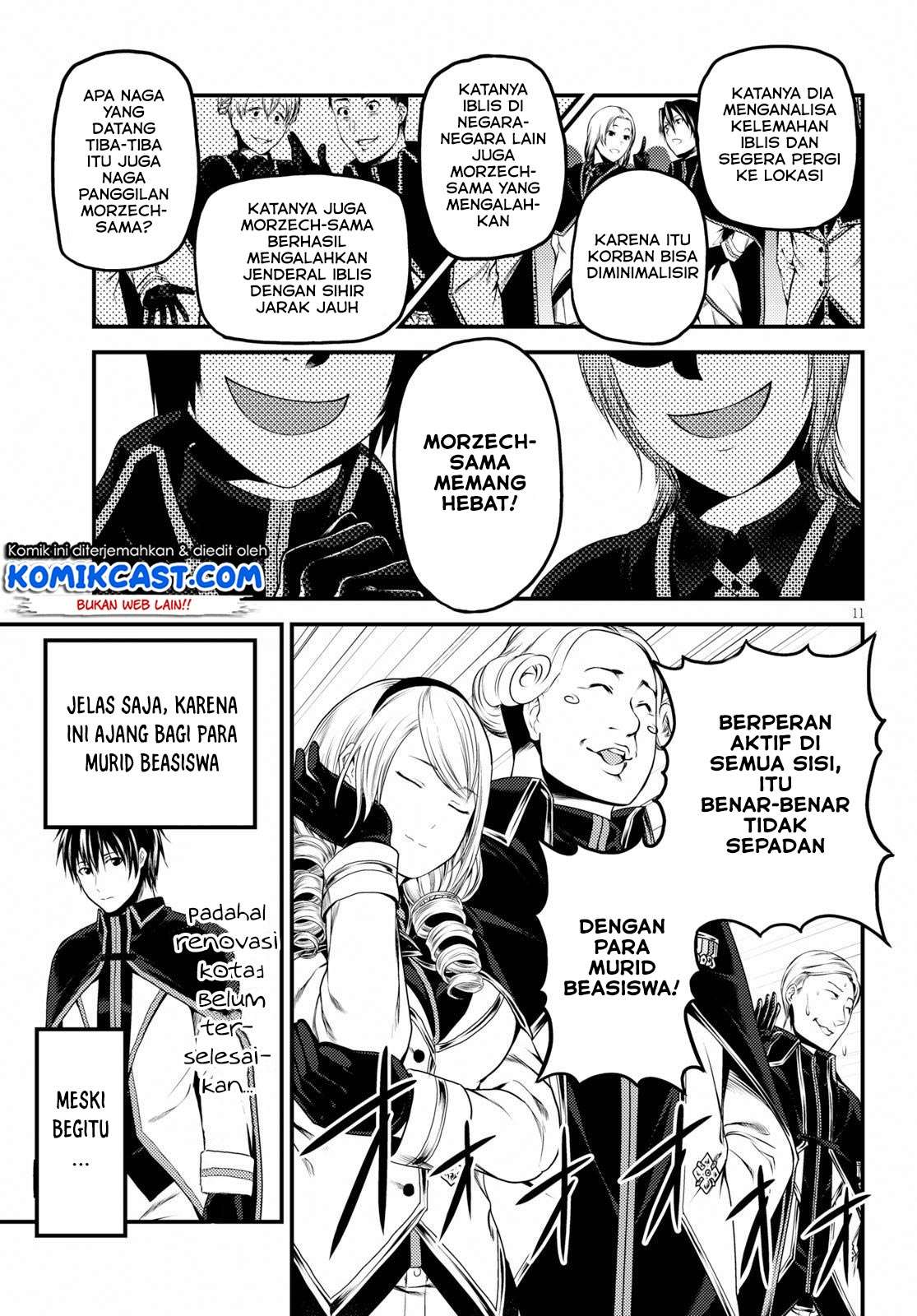 Murabito desu ga Nani ka? Chapter 32 Gambar 14