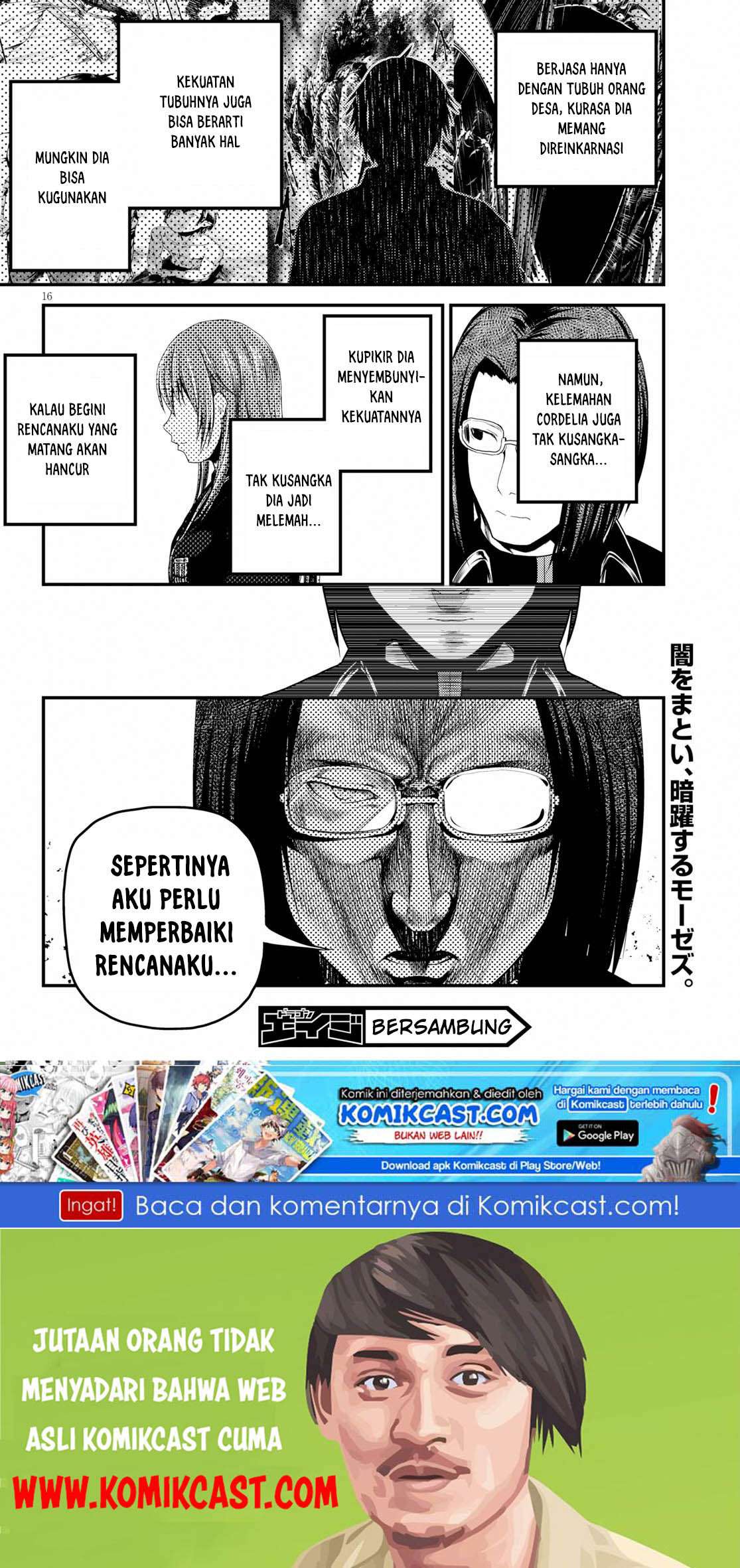 Murabito desu ga Nani ka? Chapter 32 Gambar 17