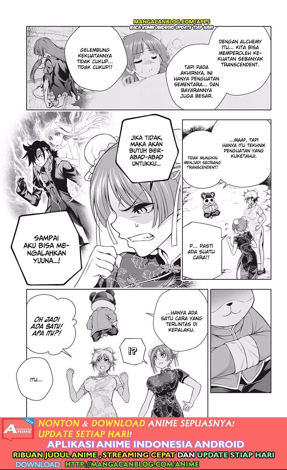 Yuragi-sou no Yuuna-san Chapter 188 Gambar 11