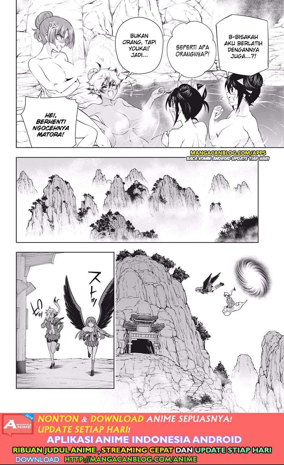 Yuragi-sou no Yuuna-san Chapter 188 Gambar 4