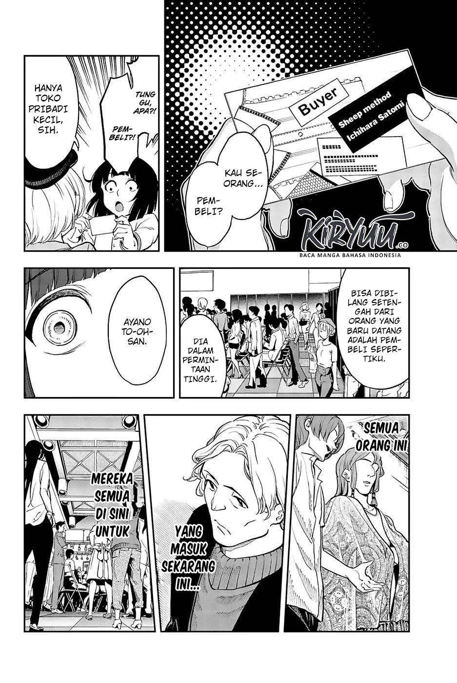 Runway de Waratte Chapter 69 Gambar 11