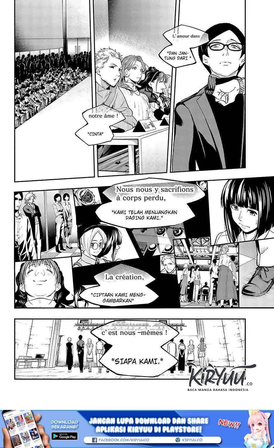 Runway de Waratte Chapter 69 Gambar 16