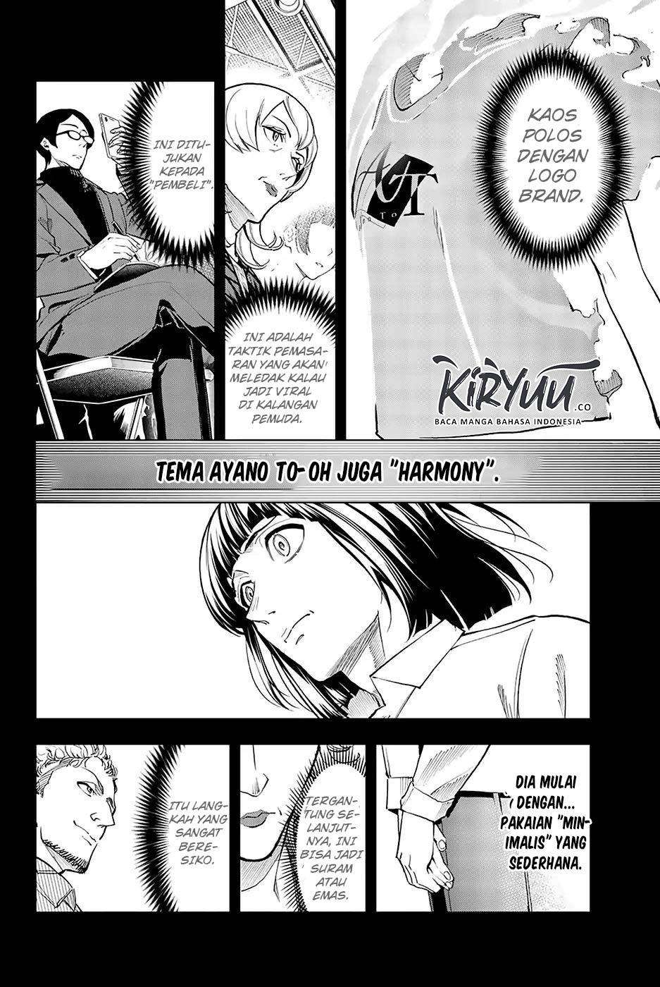 Runway de Waratte Chapter 69 Gambar 21