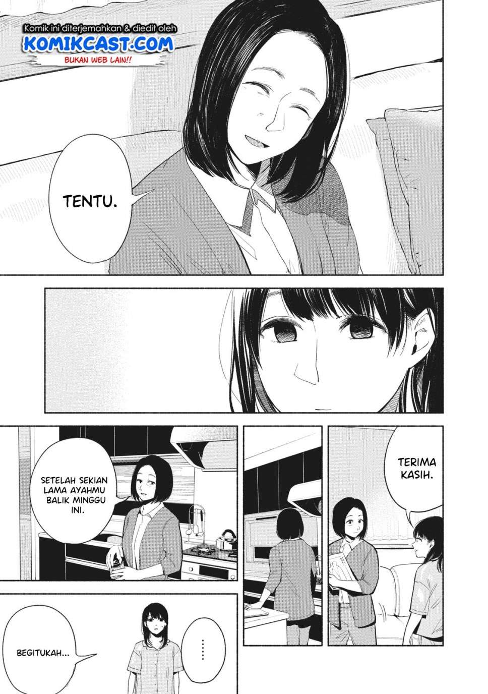 Musume no Tomodachi Chapter 21 Gambar 16