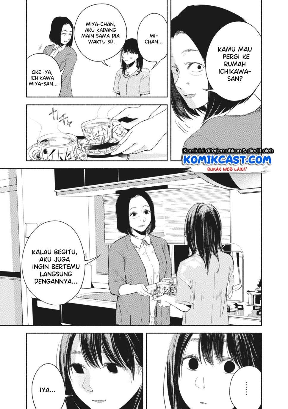 Musume no Tomodachi Chapter 21 Gambar 18