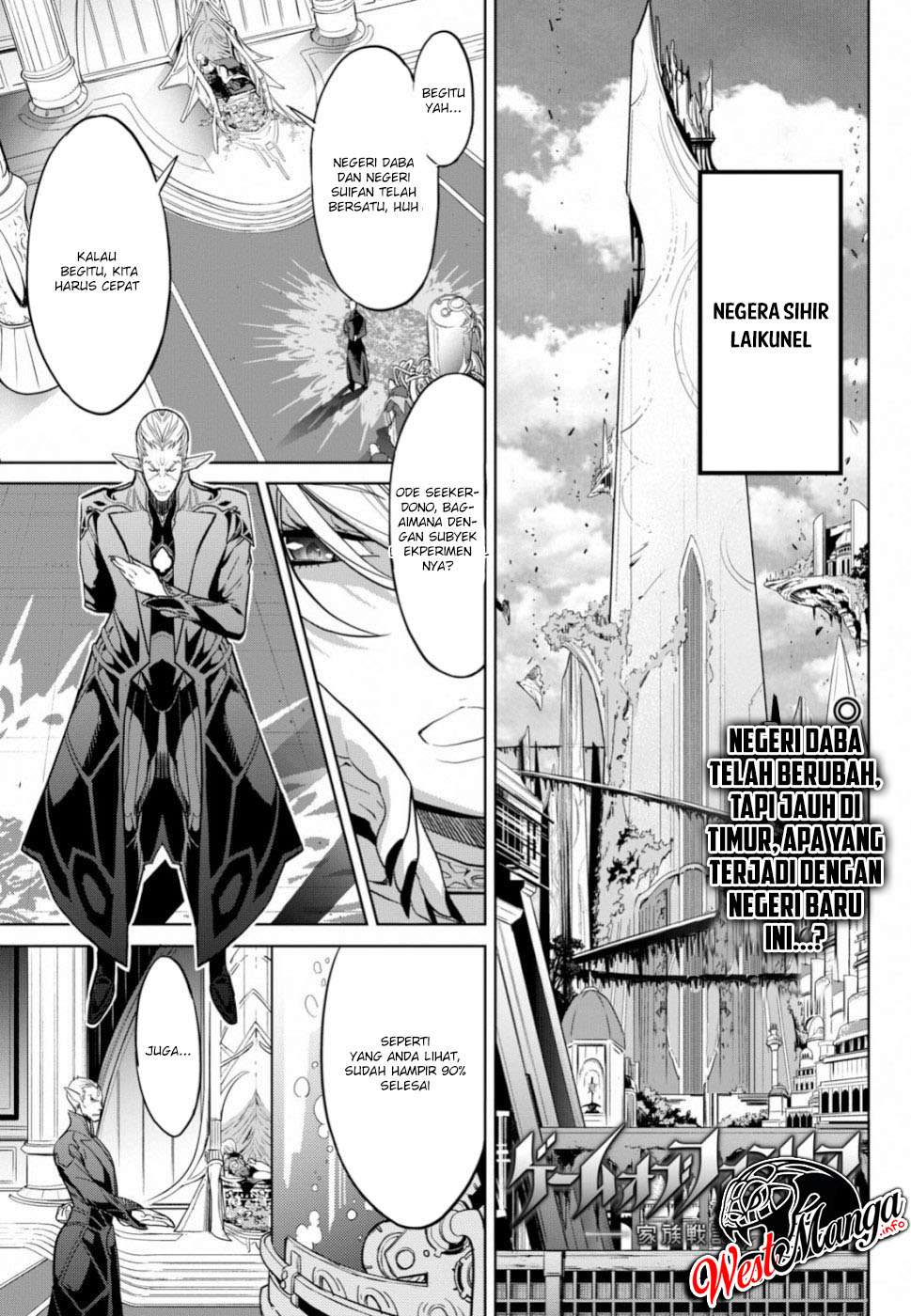 Baca Manga Game obu Familia - Family Senki Chapter 19 Gambar 2