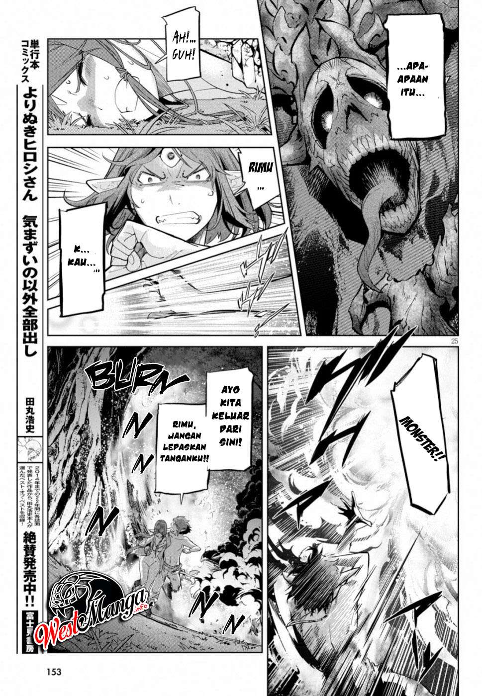 Game obu Familia - Family Senki Chapter 19 Gambar 27