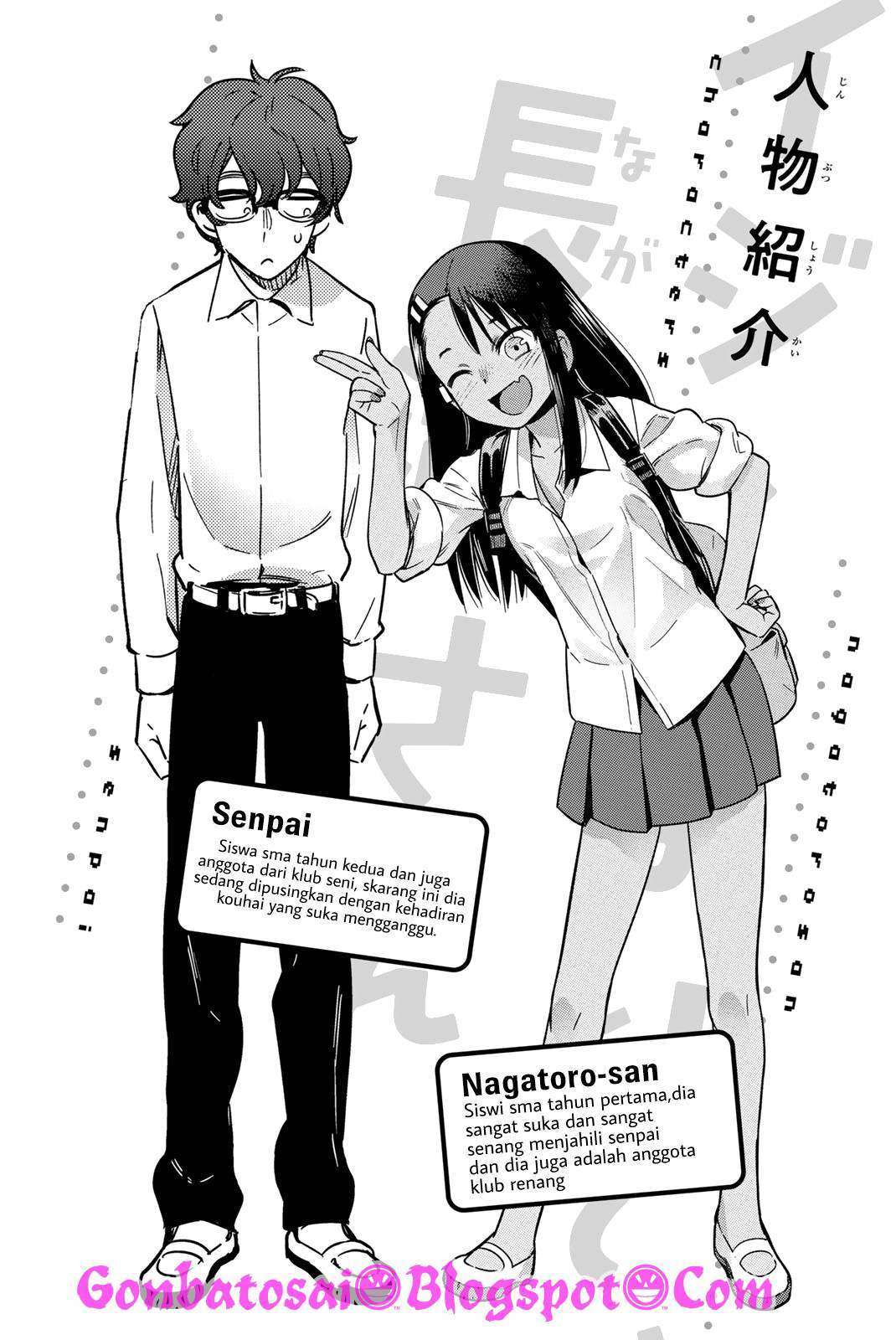 Ijiranaide, Nagatoro-san Chapter 38.5 Gambar 4