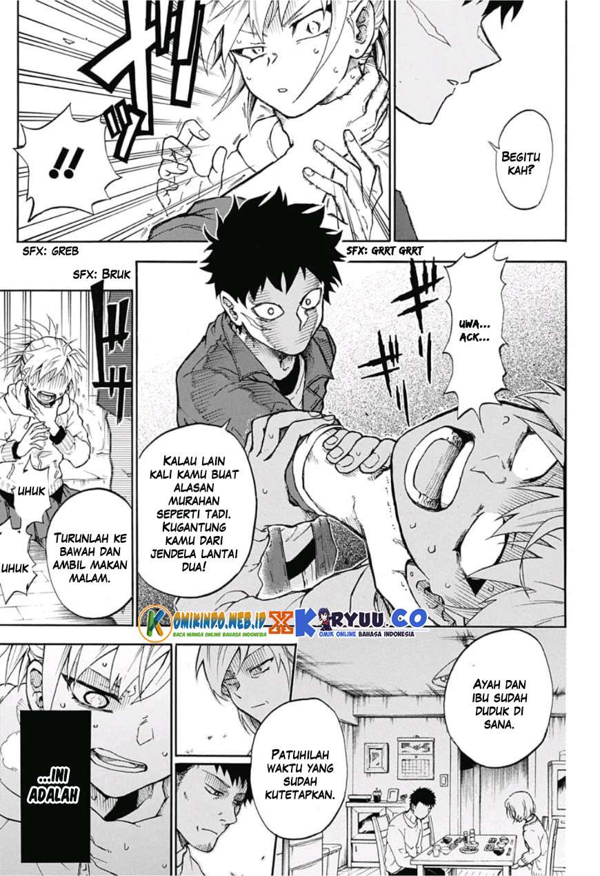 Gokutei Higuma Chapter 1 Gambar 27