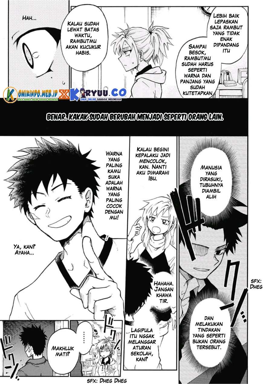 Gokutei Higuma Chapter 1 Gambar 30