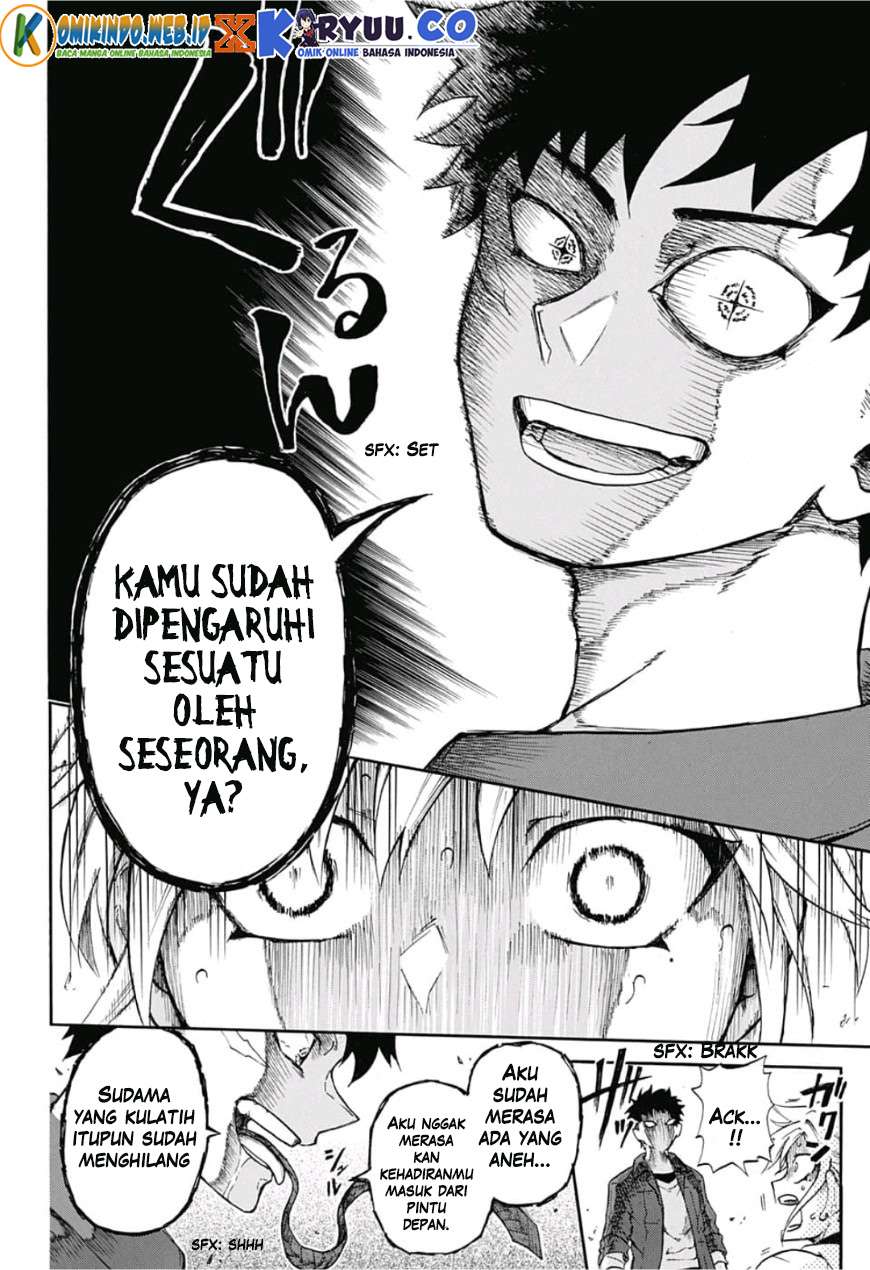 Gokutei Higuma Chapter 1 Gambar 31