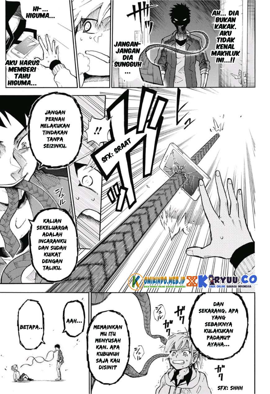 Gokutei Higuma Chapter 1 Gambar 32