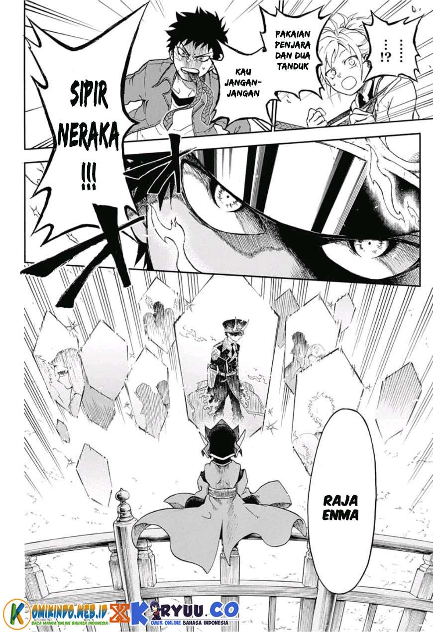 Gokutei Higuma Chapter 1 Gambar 42