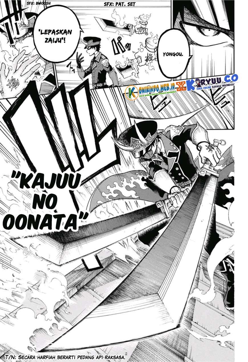 Gokutei Higuma Chapter 1 Gambar 45