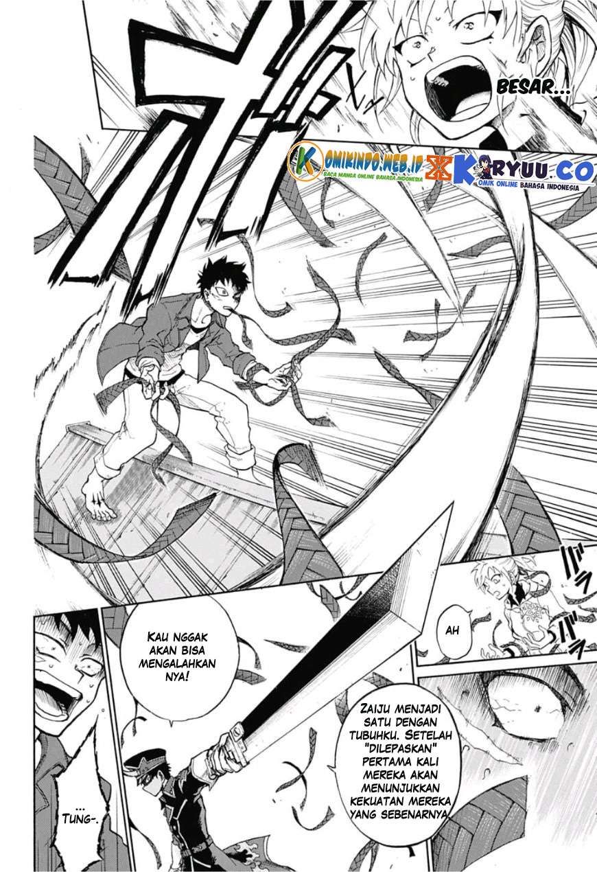 Gokutei Higuma Chapter 1 Gambar 46