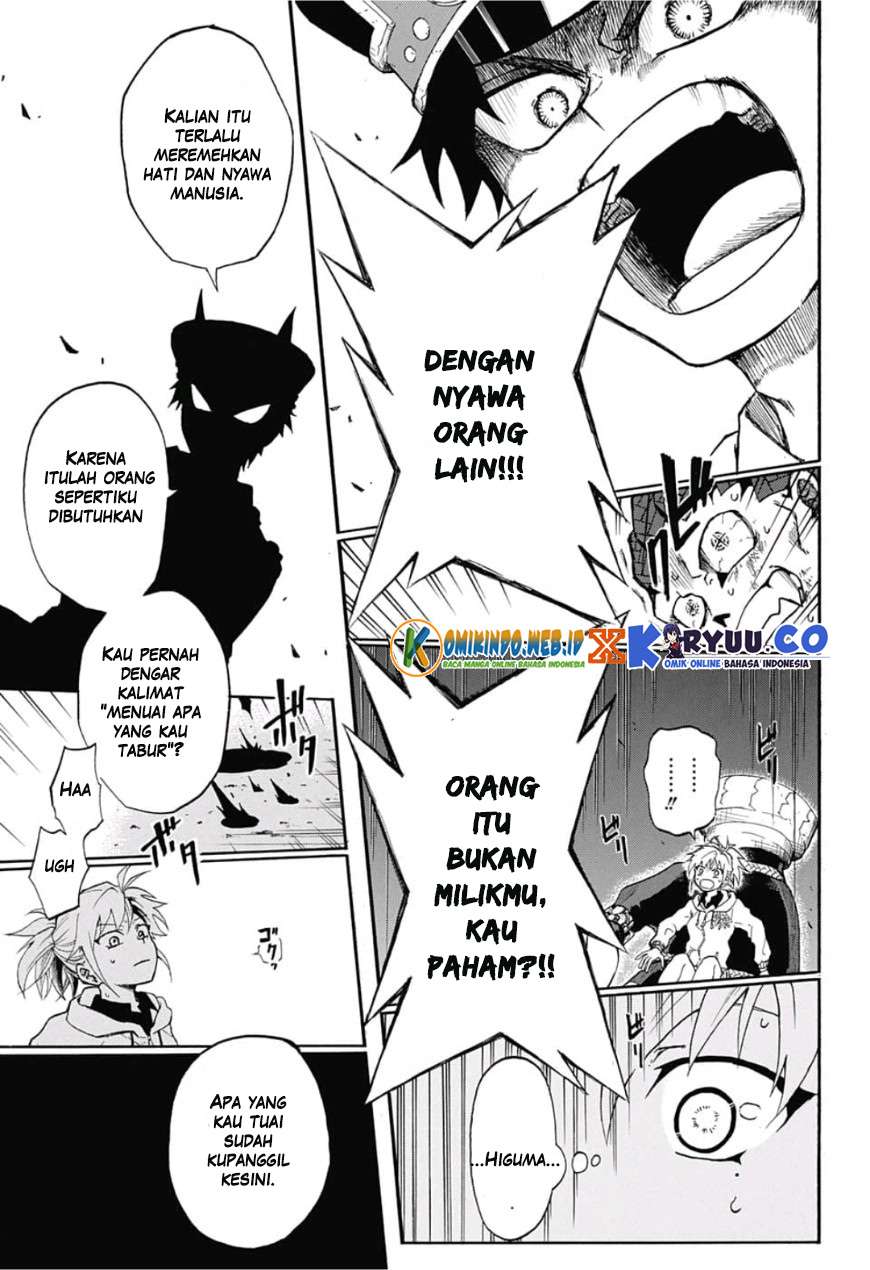 Gokutei Higuma Chapter 1 Gambar 49