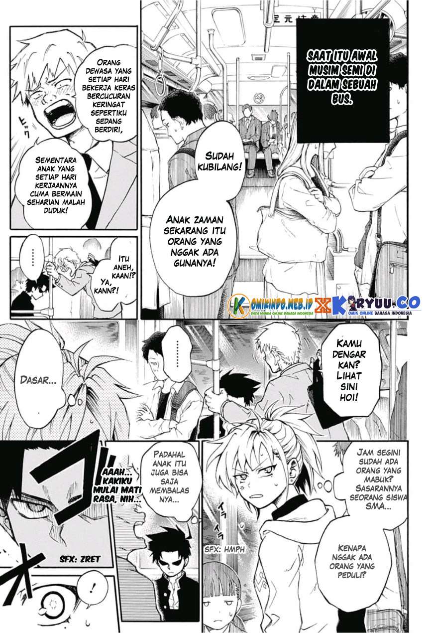 Gokutei Higuma Chapter 1 Gambar 5