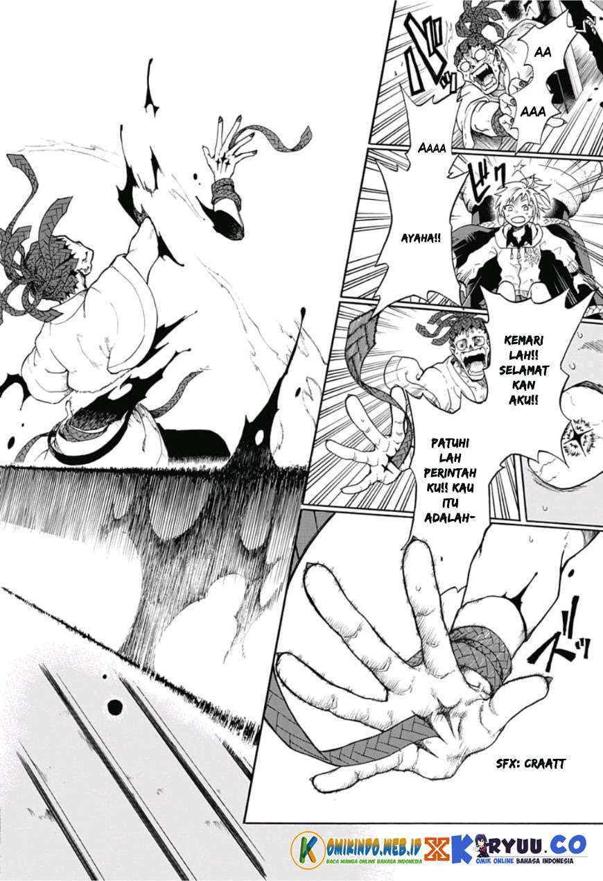 Gokutei Higuma Chapter 1 Gambar 50