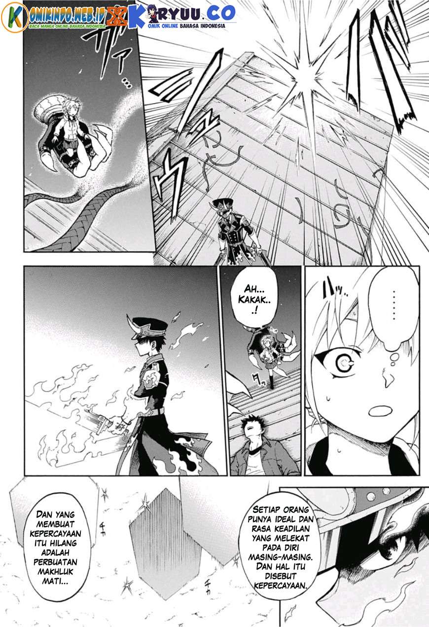 Gokutei Higuma Chapter 1 Gambar 52