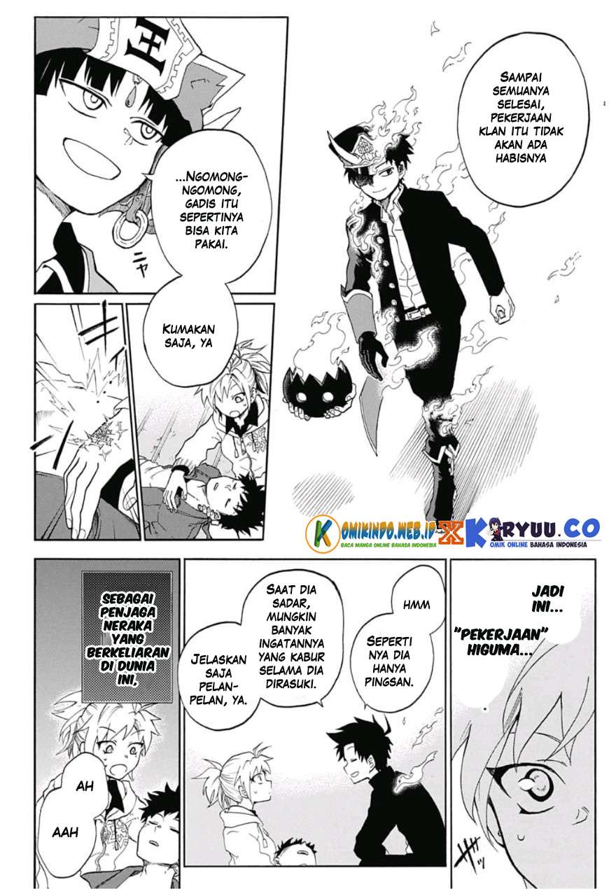 Gokutei Higuma Chapter 1 Gambar 54