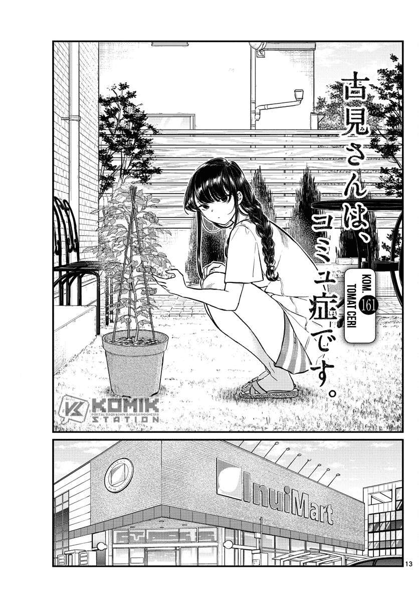 Komi-san wa Komyushou Desu Chapter 161 Gambar 3
