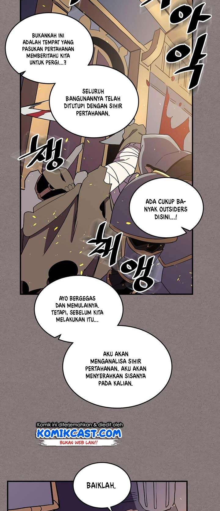 Special Returner Chapter 83 Gambar 28