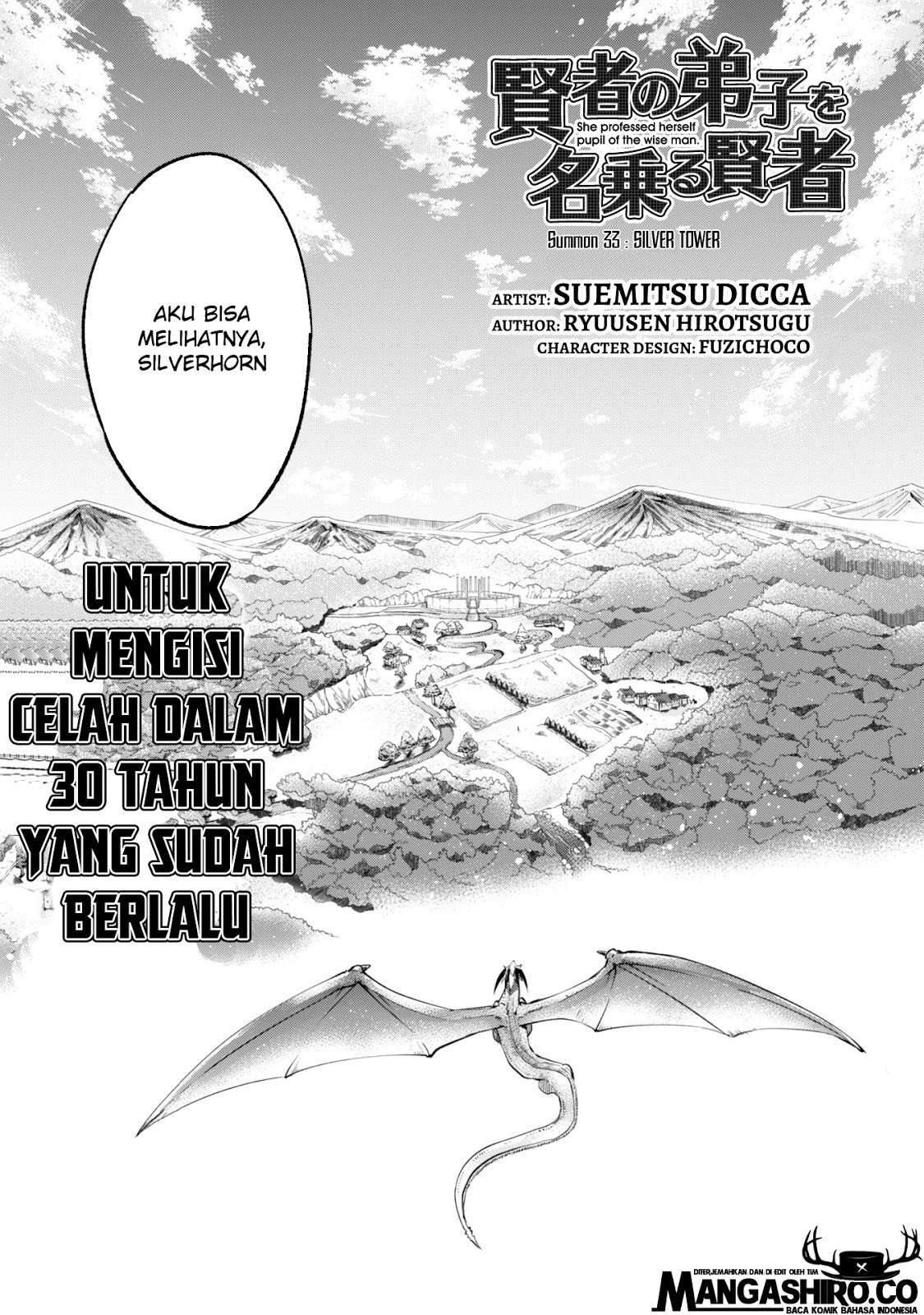 Kenja No Deshi Wo Nanoru Kenja Chapter 33 Gambar 5