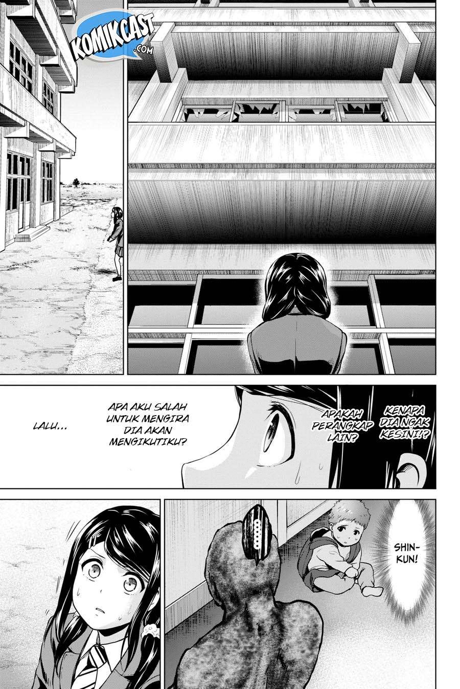 Infection Chapter 62 Gambar 12