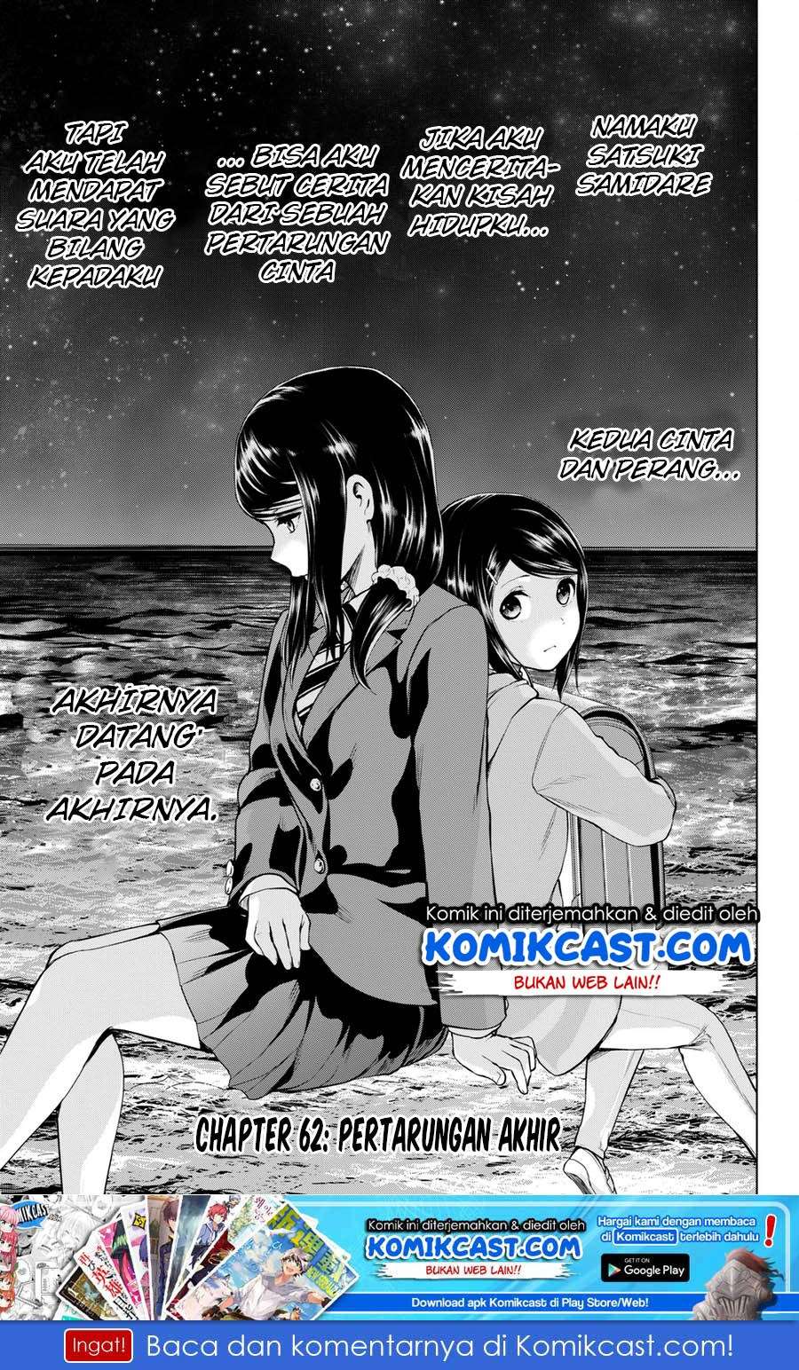 Baca Manga Infection Chapter 62 Gambar 2