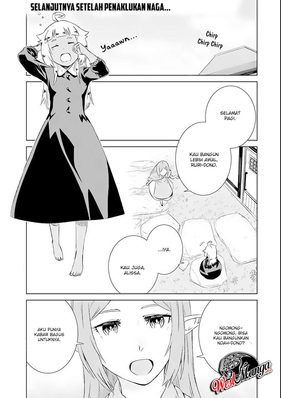 Isekai de tadahitori no mamono tsukai ~ tenshoku shitara maou ni machigawa remashita Chapter 7 Gambar 3