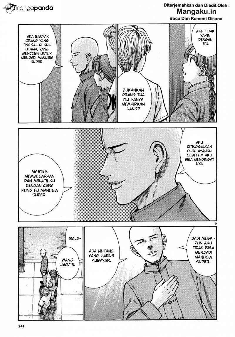 Hinamatsuri Chapter 80 Gambar 10