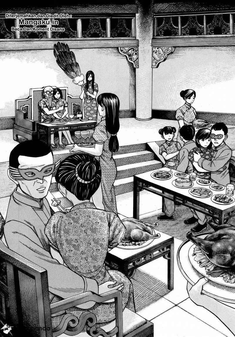 Hinamatsuri Chapter 80 Gambar 13