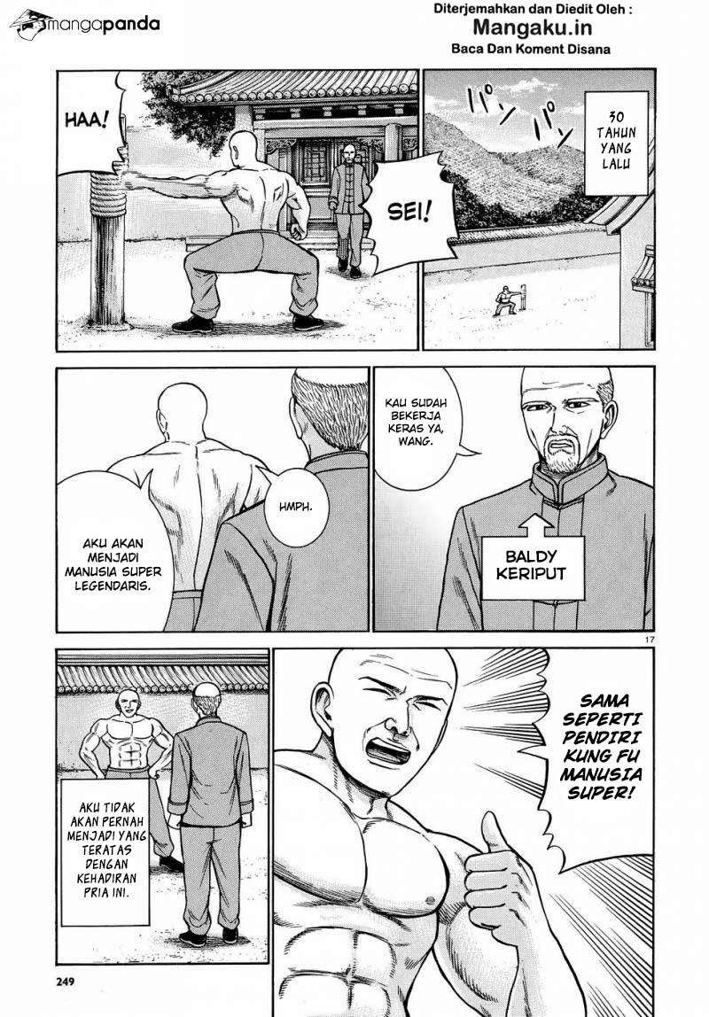 Hinamatsuri Chapter 80 Gambar 18